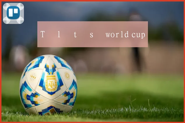 Tỷ lệ tỷ số world cup