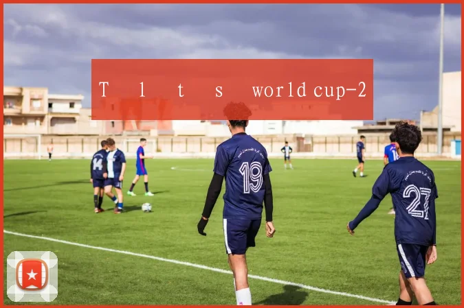 Tỷ lệ tỷ số world cup