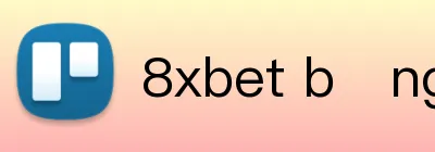 8xbet android，8xbet link mới nhất logo